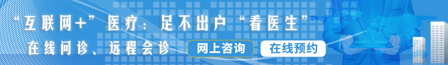 骚货骚逼爽干死我艹阴道屁眼sM爆乳下载